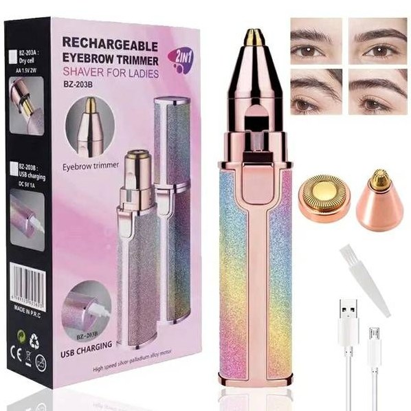 موزن اکلیلی دوکاره