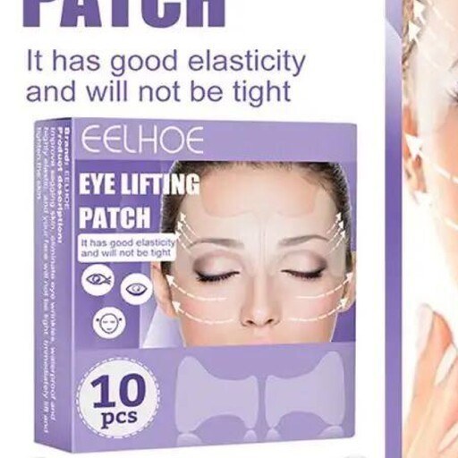 چسب لیفتینگ دور چشم