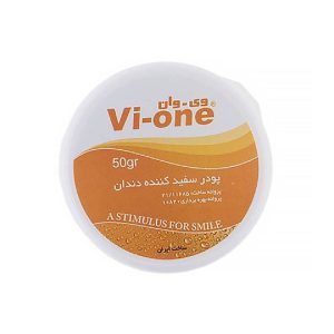  پودر سفید کننده دندان